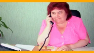 Загадка дня що це таке