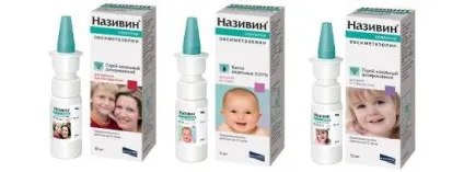 Закладений ніс у немовляти, причини недуги і методи його усунення (дитини) Закладений ніс у немовляти, причини недуги і методи його усунення
