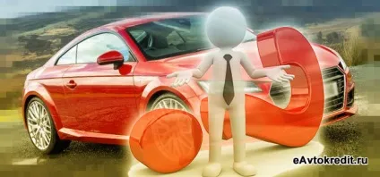 Забирають чи ПТС при оформленні автокредиту причини, наслідки (автокредиту) Забирають чи ПТС при оформленні автокредиту причини, наслідки