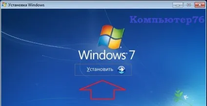Завантажувальна флешка в virtualbox перевіримо працездатність (завантажувальна) Завантажувальна флешка в virtualbox перевіримо працездатність