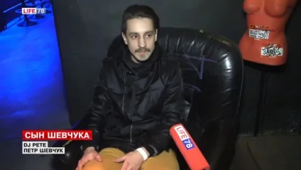 Юрій шевчук і його Ельміра - innocentia (швачка) Юрій шевчук і його Ельміра - innocentia