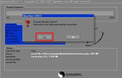 Завантажувальна флешка viktoria і memtest (завантажувальний флешку Viktoria MemTest) Завантажувальна флешка viktoria і memtest