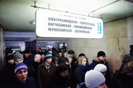 Закриття - бауманської як дістатися до найближчих станцій метро - мережеве видання М24 - Київ 24