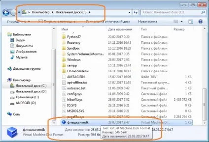 Завантажувальна флешка в virtualbox перевіримо працездатність (флешка) Завантажувальна флешка в virtualbox перевіримо працездатність