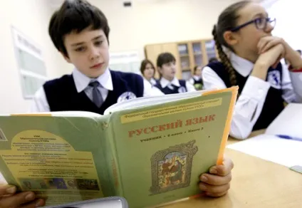 Ящик Пандори - чужою мовою (української мови літератури) Ящик Пандори - чужою мовою