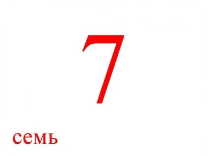 Змови на любов, секс, сім'ю, красу (сім'ю) Змови на любов, секс, сім'ю, красу