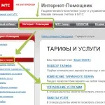 Зависає firefox - через flash плагіна, чому, висне mozilla, постійно (плагіна) Зависає firefox - через flash плагіна, чому, висне mozilla, постійно