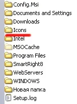 Заміна стандартних іконок дисків в windows xp