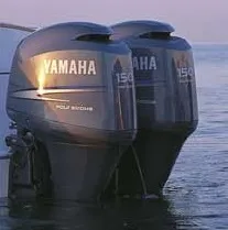 Запчастини на човнові мотори yamaha недорого (yamaha) Запчастини на човнові мотори yamaha недорого