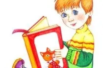 Записки з сімейного щоденника (перших днів життя ребeнка) Записки з сімейного щоденника