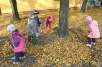 Записки з сімейного щоденника (Саша дуже любить) Записки з сімейного щоденника