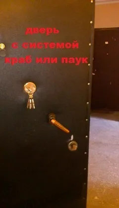 Замок краб, установка, заміна крабового замку, система замків краб павук в двері (краб) Замок краб, установка, заміна крабового замку, система замків краб павук в двері