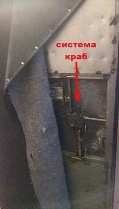 Замок краб, установка, заміна крабового замку, система замків краб павук в двері (павук) Замок краб, установка, заміна крабового замку, система замків краб павук в двері