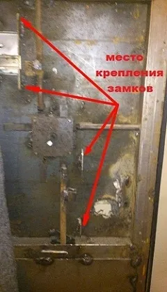 Замок краб, установка, заміна крабового замку, система замків краб павук в двері (замка) Замок краб, установка, заміна крабового замку, система замків краб павук в двері