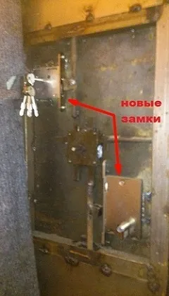 Замок краб, установка, заміна крабового замку, система замків краб павук в двері (замок) Замок краб, установка, заміна крабового замку, система замків краб павук в двері