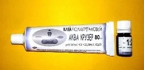Заміна несправного повітряного клапана на надувний ПВХ човні інструкція, фото, опис (заміна клапана човни пвх) Заміна несправного повітряного клапана на надувний ПВХ човні інструкція, фото, опис