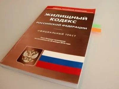 Заява на перепланування квартири зразок за встановленою формою 266, а також які документи (які) Заява на перепланування квартири зразок за встановленою формою 266, а також які документи