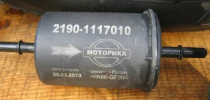 Заміна паливного фільтра на лада гранта фото і відео (заміна) Заміна паливного фільтра на лада гранта фото і відео