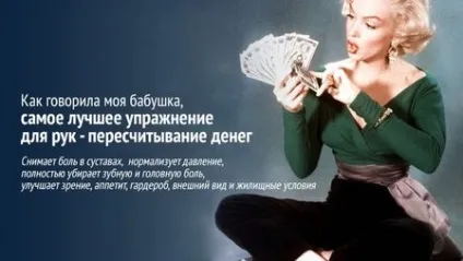 Нотатки шкірний вектор