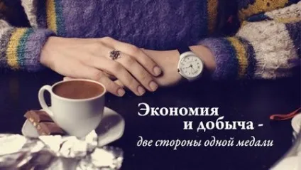 Нотатки шкірний вектор