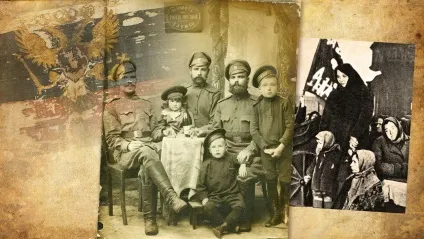 За віру, царя и отечество