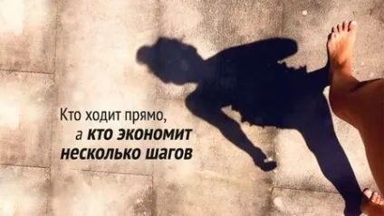 Нотатки шкірний вектор