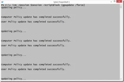 Почати оновлення групової політики в домені через powershell - hey, scripting guy! Blog, sergey (поновлення) Почати оновлення групової політики в домені через powershell - hey, scripting guy! Blog, sergey