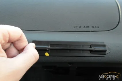 Заміна фільтра салону kia spectra, ремонт авто (заміна) Заміна фільтра салону kia spectra, ремонт авто