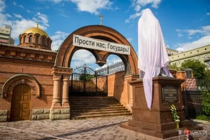 Зао рпц