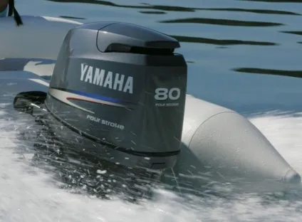 Запчастини на човнові мотори yamaha недорого (човнові) Запчастини на човнові мотори yamaha недорого