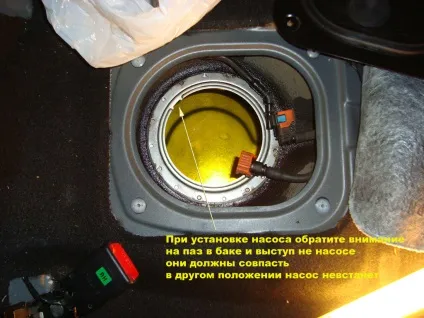 Заміна паливного фільтра - клуб власників kia cee d і hyundai i30 (клуб) Заміна паливного фільтра - клуб власників kia cee d і hyundai i30