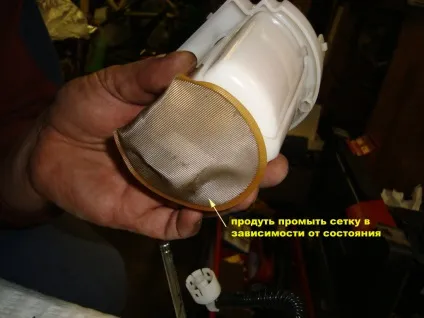Заміна паливного фільтра - клуб власників kia cee d і hyundai i30 (заміна) Заміна паливного фільтра - клуб власників kia cee d і hyundai i30