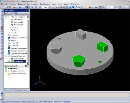 Дзеркальний масив компас 3d