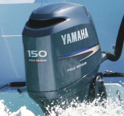 Запчастини на човнові мотори yamaha недорого (мотори) Запчастини на човнові мотори yamaha недорого