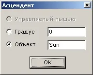 Zet - керівництво користувача - настройка карти