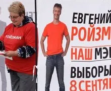 Життя за статутом навіщо путин ставить губернаторами силовиків, думки