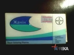 Жанін (таблетки), відгуки лікарів і пацієнтів, інструкція із застосування, опис і спосіб застосування (пацієнтів) Жанін (таблетки), відгуки лікарів і пацієнтів, інструкція із застосування, опис і спосіб застосування