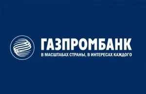 РК «серце Каспію»