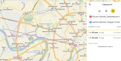 Жк серці столиці - ціни на квартири від забудовника, відгуки, термін здачі і фото на сайті квартирний (серце) Жк серці столиці - ціни на квартири від забудовника, відгуки, термін здачі і фото на сайті квартирний
