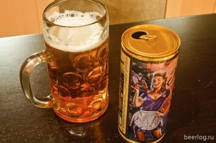 Жигулі барне, блог про пиво і домашньому пивоварінні (пиві) Жигулі барне, блог про пиво і домашньому пивоварінні
