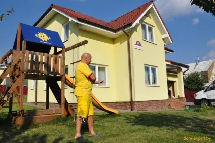 Живу як у христа за пазухою! »(Пазухою) Живу як у христа за пазухою! »