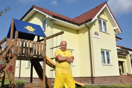 Живу як у христа за пазухою! »(Пазухою) Живу як у христа за пазухою! »