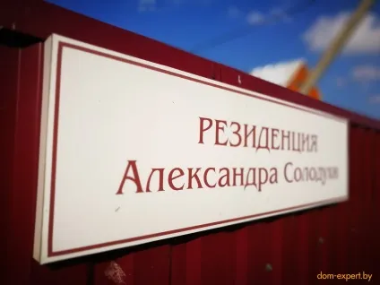 Живу як у христа за пазухою! »(Христа) Живу як у христа за пазухою! »