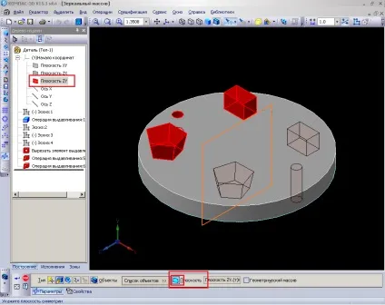 Дзеркальний масив компас 3d