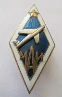 Значки і знаки