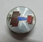 Значки і знаки