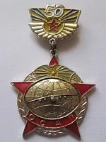 Значки і знаки