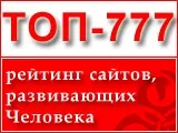 Знайомтеся, тантра
