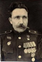 Знаки за поранення (знаки) Знаки за поранення