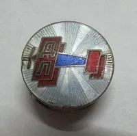 Значки і знаки